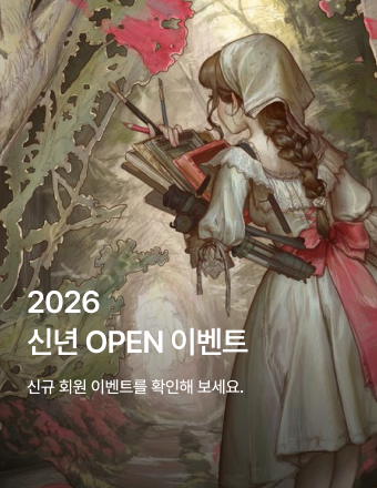 메인 배너 4
