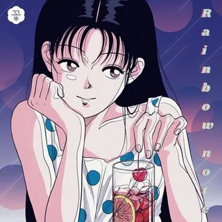 시로