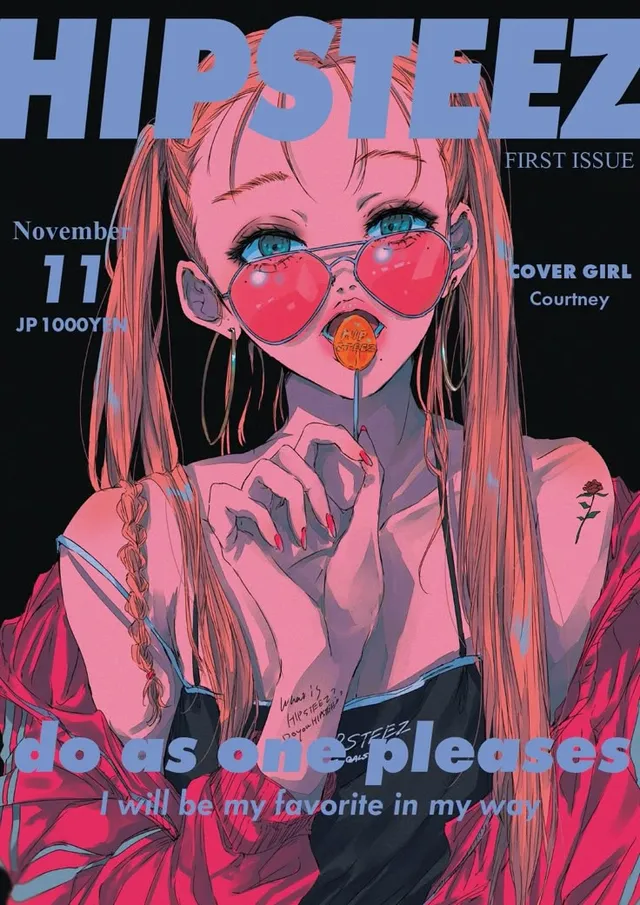 코트니